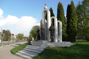 Острог